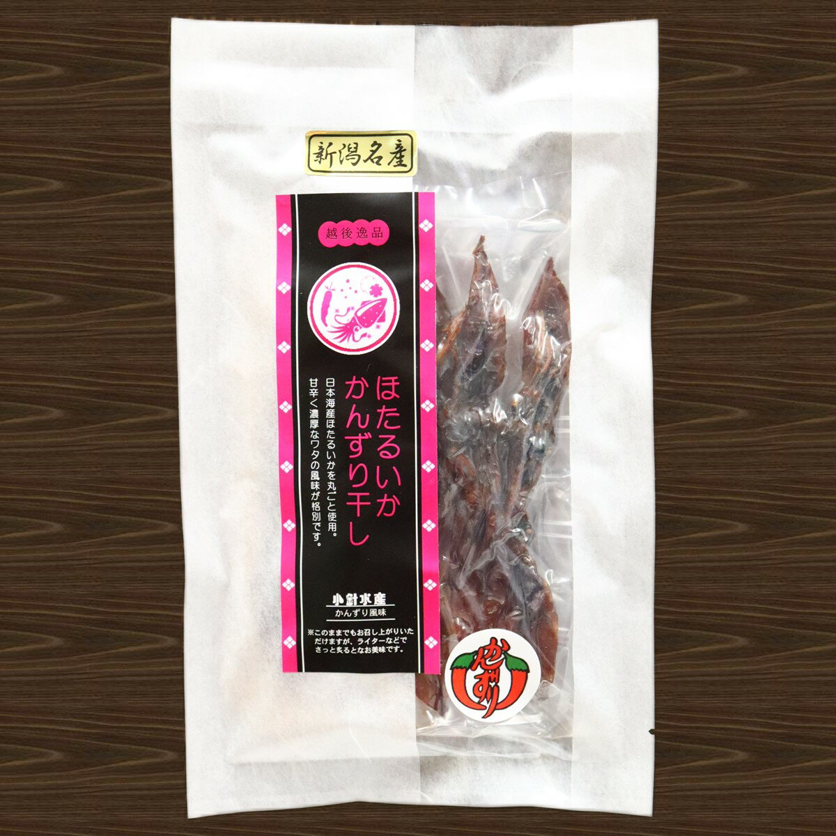 珍味 おつまみ ほたるいか かんずり干し 20g ホタルイカ 蛍烏賊 干しイカ かんずり ピリ辛 甘辛 新潟産 国内加工 おやつ 酒の肴 お茶請け 酒 日本酒 焼酎 ビール ワイン に 合う 酒のつまみ メ…