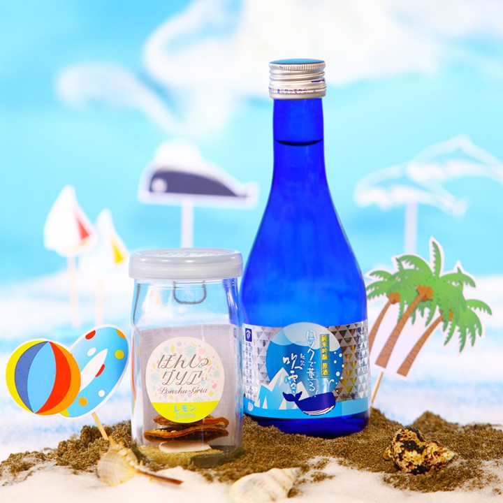 お酒（2000円程度） 【夏季限定】ぽんしゅグリア 日本酒 夏の冷酒 ロックで薫る 純米吟醸原酒 300ml セット お中元 残暑見舞い ギフト プレゼント 酒 お酒 辛口 カクテル サングリア ミニ 贈答 贈り物 誕生日 女子会 おしゃれ かわいい おもしろ 新潟 高野酒造