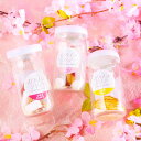 ぽんしゅグリア 3本 ギフトセット 日本酒 カクテル サングリア 飲み比べセット 酒 お酒 甘口 ドライフルーツ 母の日 父の日 お中元 プレゼント ギフト 贈答 贈り物 お礼 お祝い 内祝い 誕生日 女子会 かわいい おしゃれ おもしろ 新潟 FARM8