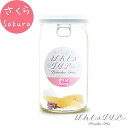 【春季限定】ぽんしゅグリア さくら 桜 サクラ 日本酒 サングリア カクテル の素 ワンカップ 180ml瓶 甘口 ドライフルーツ はっか糖 酒 お酒 燗酒 熱燗 ソーダ割り ロック プチギフト お土産 誕生日 プレゼント 女子会 新潟 FARM8 母の日