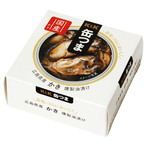 K&K 缶つま スモーク かき 60g 広島県産かき 牡蠣 燻製油漬け 国産 おつまみ お酒に合う 缶詰 国分【K&K 缶つま】 K&K 缶つま スモーク かき 60g 広島県産かき 牡蠣 燻製油漬け 国産 おつまみ お酒に合う 缶詰 国分【K&K 缶つま】