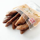 たなべのかりん糖 10本入り 田辺菓子舗 手作り 新潟銘菓 かりんとう 水飴 油菓子 ギフト 贈り物 お菓子 黒糖かりんとう カリントウ 特大サイズ 焼き菓子 お茶うけ 手土産 お持たせ お取り寄せ 新潟県 加茂市