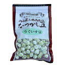 内山藤三郎商店　なつかし豆　うぐいす豆 砂糖を絡めた豆菓子 うぐいす豆。 昔からある豆菓子の定番商品です。 お子様のおやつ、お茶請けにピッタリです。 品名 内山藤三郎商店　うぐいす豆 内容量 220g 原材料名 砂糖（国内製造）、落花生、小麦粉、でん粉、砂糖調整品（砂糖、マルチトール）、寒梅粉、粉末水飴、／加工でん粉、膨脹剤、黄色4号、青色1号 保存方法 直射日光、高温多湿を避け保存 製造者 株式会社内山藤三郎商店新潟県秋葉区新保1226 豆菓子　豆　越後　特産　お土産　お中元　暑中見舞い　残暑見舞い　ギフト　おつまみ　お酒のお供内山藤三郎商店　なつかし豆　うぐいす豆 砂糖を絡めた豆菓子 うぐいす豆。 昔からある豆菓子の定番商品です。 お子様のおやつ、お茶請けにピッタリです。 品名 内山藤三郎商店　なつかし豆 内容量 220g 原材料名 小麦粉（国内製造）、落花生、でん粉、砂糖、砂糖調整品（砂糖、マルチトール）、寒梅粉、食用精製加工油脂、植物油脂、粉末水飴、いか、食塩／加工でん粉、膨脹剤、調味料（アミノ酸） 保存方法 直射日光、高温多湿を避け保存 製造者 株式会社内山藤三郎商店新潟県秋葉区新保1226 豆菓子　豆　越後　特産　お土産　お中元　暑中見舞い　残暑見舞い　ギフト　おつまみ　お酒のお供