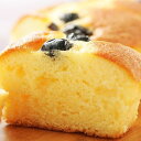 丹波篠山 黒豆ケーキ パウンドケーキ 3個セット 黒豆 大粒 丹波黒 おやつ お茶請け 会合 お得 美味しい お茶菓子 ケーキ しっとり ふっくら 小京都 送料...