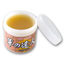 革の達人 100g 撥水 保護 ツヤ出し 防水 革製 シューケア レザー 手入れ 革靴 染色 柔軟 長持ち 汚れ取り 日本製 大人気 レザーケアワックス 極 靴...