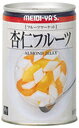 エントリーしてポイント5倍☆【5月16日1時59分まで!】明治屋 フルーツマーケット 杏仁フルーツ イージーオープン 425g×12缶 【送料無料(一部地域を除...