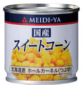 明治屋 ミニ缶詰 国産 スイートコーン 85g×6缶【送料無料（一部地域除く）】のサムネイル