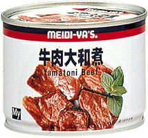 明治屋 牛肉大和煮 155g×24缶 【送料無料(一部地域を除く)】