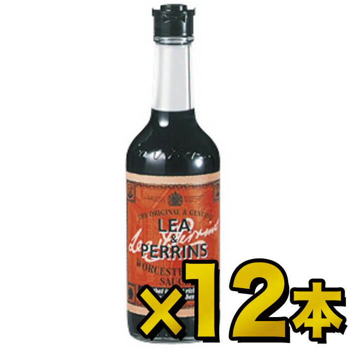 エントリーしてポイント5倍☆スーパーセール期間中！リーペリンウスターソース 290ml×12本明治屋【送料無料(一部地域を除く)】