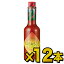 タバスコ ハバネロソース150ml×12本明治屋【送料無料(一部地域を除く)】 10,584円