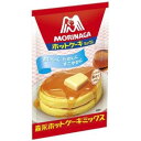 エントリーしてポイント5倍☆【5月9日20時スタート!】森永 ホットケーキミックス 150g×40個 【送料無料(一部地域を除く)】