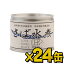 創健社 さば水煮 190g(固形量140g)×24缶同梱分類【B】