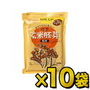 創健社 玄米胚芽粉末（チャック付） 400g×10袋