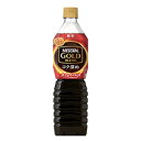 ネスカフェ　ゴールドブレンド　ボトルコーヒー　コク深め　カフェインレス　無糖　900ml×12本　同梱分類【C】賞味期限2018年3月以降（ギフト用ボトル）