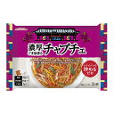 エントリーしてポイント5倍☆【5月16日1時59分まで!】【徳山物産】 濃厚ごま油香るチャプチェ 2人前 125g×10袋【送料無料(一部地域を除く)】