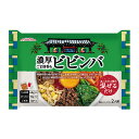 ※送料無料商品について※ ・【送料無料】商品であっても、商品単価ご購入額が3,980円(税込)未満の際は 北海道宛1,080円・東北150円の送料が別途発生します。 ・沖縄県宛の発送の場合、商品単価ご購入額が9.800円(税込)未満の際は 1,620円の送料が別途発送します。 JANコード:4975116206546 原材料 【ナムル】大豆もやし、人参、ほうれん草、ぜんまい、砂糖、しょうゆ、醸造酢、牛肉、食塩、ごま、にんにく、ビタミンB1、着色料(銅葉緑素)、(原材料の一部に小麦、大豆を含む） 【ごま油】食用ごま油 【コチュジャン】砂糖、みそ、しょうゆ、米発酵調味料、唐辛子パウダー、穀物酢、パプリカパウダー、ごま油、生姜ペースト、ガーリックパウダー、食塩、調味料(アミノ酸等)、紅麹色素、ビタミンB1、(原材料の一部に小麦、大豆を含む） 栄養成分 1人前（80g）当り エネルギー 112kcal 水分 - 蛋白質 3.0g 脂肪 6.3g 炭水化物 10.9g 灰分 - ナトリウム 641mg PH値 ±0.5 食塩相当量 1.60 内容 160g 賞味期間 180日 保存方法 直射日光、高温の場所をさけて保存してください。 備考 販売者　株式会社 徳山物産 IC 大阪市生野区新今里3-3-9 メーカー希望小売価格はメーカーカタログに基づいて掲載しています