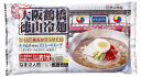 徳山物産 大阪鶴橋 徳山冷麺 2人前 640g×24袋 (12袋入×2ケース)韓国 冷麺
