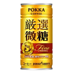 ポッカサッポロ ポッカコーヒー 厳選微糖 185g缶×30本