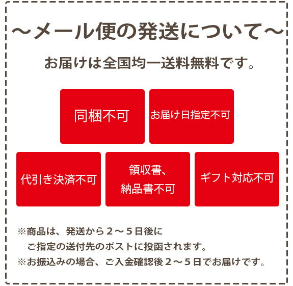 19日20時〜エントリーしてポイント5倍！【送料無料 メール便】 高尾珈琲 コーヒーバッグ カフェインレス 10g×12袋入 ドリップバッグ ドリップコーヒー 1000円 送料無料 ポッキリ ポイント消化賞味期限2023年1月16日【訳ありアウトレット】