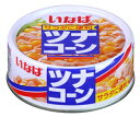 エントリーしてポイント5倍！お買い物マラソン期間中★いなば食品 ツナコーン　115g×48缶(24缶×2ケース)【送料無料(一部地域を除く)】