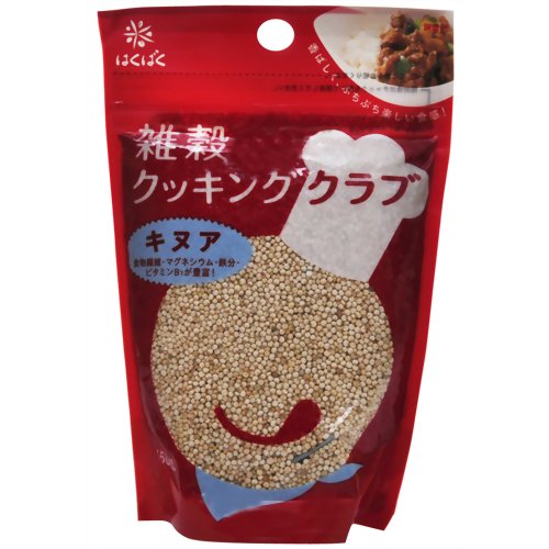 エントリー&条件達成でお買い物パンダのルームライトが当たる☆キヌア 雑穀クッキングクラブ キヌア 120g×8袋 はくばく