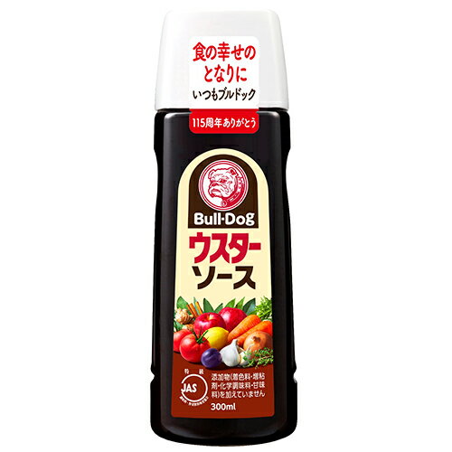 ※送料無料商品について※ ・【送料無料】商品であっても、商品単価ご購入額が3,980円(税込)未満の際は 北海道宛1,080円・東北150円の送料が別途発生します。 ・沖縄県宛の発送の場合、商品単価ご購入額が9.800円(税込)未満の際は 1,620円の送料が別途発送します。 イギリスのウスターシャー地方を発祥とする伝統あるさらりとした液状の、やや辛口のタイプです。 食品添加物(着色料・増粘剤・化学調味料・甘味料)を加えていません。 JAS特級品質です。 JANコード:49753233 原材料 野菜・果実(りんご、トマト、たまねぎ、レモン、プルーン、にんじん)、醸造酢、砂糖、食塩、酵母エキス、香辛料、煮干エキス 　 栄養成分 (大さじ1杯(15mL約18g)あたり) エネルギー・・・21kcaL たんぱく質・・・0.1g 脂質・・・0g 炭水化物・・・6.1g ナトリウム・・・576mg 食塩相当量・・・1.5g 内容 300ml 賞味期間 製造日より24ヶ月 保存方法 高温多湿をさけて保存してください。 備考 販売者:ブルドックソース株式会社