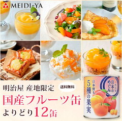 https://thumbnail.image.rakuten.co.jp/@0_mall/takaocoffee/cabinet/08593852/220325fruit_01.jpg