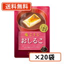 ※送料無料商品について※ ・【送料無料】商品であっても、ご購入額が3,980円(税込)未満の際は 北海道宛1,080円・東北150円の送料が別途発生します。 ・沖縄県宛の発送の場合、ご購入額が9,800円(税込)未満の際は 1,620円の送料が別途発送します。■　商品説明塩こうじで引き立てた深く上品な甘さ。生あんの濃厚でなめらかな口当たり。■　内容量150g■　原産国国内生産■　賞味期限(メーカー製造日より)18ヶ月■　カロリー147kcal■　原材料名小豆あん(小豆(北海道十勝産))、砂糖（上白糖、三温糖）食塩、塩こうじ/加工デンプン■　保証成分値1袋150gあたり　エネルギー147kcal、たんぱく質3.6g、脂質0g、炭水化物33.8g、食塩相当量0.2g■　販売元いなば食品[送料無料商品][JAN: 4901133010194]