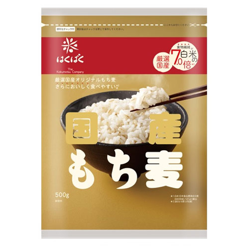 はくばく 国産もち麦 500g×6袋 (1ケース)【送料無料(一部地域を除く)】