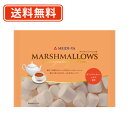 明治屋 ダージリンティーマシュマロ (ダージリン紅茶使用) 90g×12袋 マシュマロ 紅茶 【送料無料(一部地域を除く)】