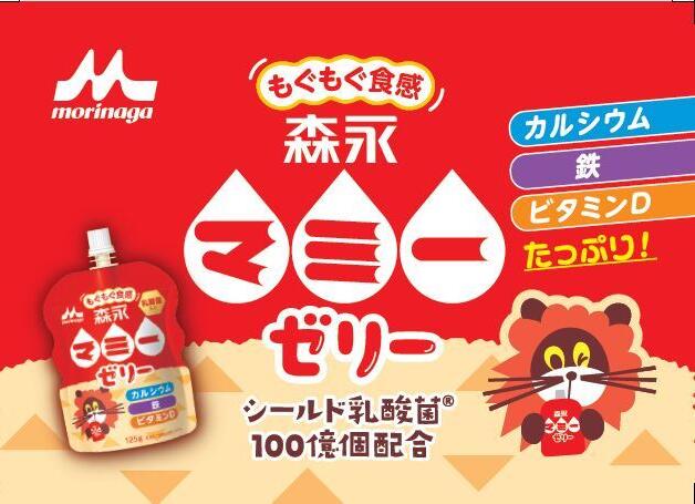 アサヒ スリムアップスリム 酵素＋スーパーフードシェイク 抹茶ラテ (315g) 美容 カロリー・糖質コントロール 粉末　※軽減税率対象商品