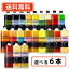 キャプテンシロップ 600ml 選べる6本セット《B》キャプテン 中村商店 バー かき氷 ソーダ 割り材 カフェ 【送料無料(一部地域を除く)】 5,508円