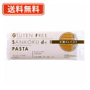 エントリーしてポイント5倍★7月19日20時スタート!創健社 三穀deパスタ 180g×12袋【送料無料(一部地域を除く)】