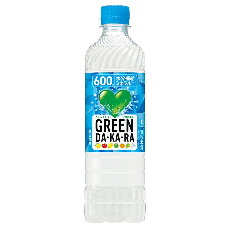 サントリー GREEN DA・KA・RA グリ...の紹介画像2
