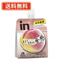 エントリーしてポイント5倍★7月19日20時スタート!森永 inゼリー フルーツ食感 <もも> 150g×36個 桃 モモ もも インゼリー 【送料無料(一部地域を除く)】