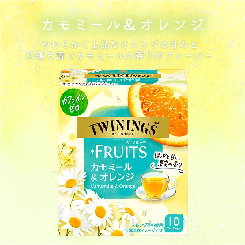 �ڥ���ȥ꡼���ƥݥ���Ⱥ���15�ܡ���3��5��������ȥ磻�˥󥰡������ե롼�� ����ߡ��������� 10������24Ȣ���Ҳ�ʪ�� ���� �ƥ��� �Хå� ���ե����󥼥� �Υ󥫥ե����������̵��(�����ϰ�����)��