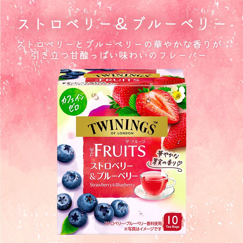 �ڥ���ȥ꡼���ƥݥ���Ⱥ���15�ܡ���3��5��������ȥ磻�˥󥰡������ե롼�� ���ȥ��٥꡼���֥롼�٥꡼ 10������24Ȣ���Ҳ�ʪ�� ���� �ƥ��� �Хå� ���ե����󥼥� �Υ󥫥ե����������̵��(�����ϰ�����)��