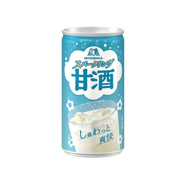 森永 甘酒 スパークリング 190ml×60本...の紹介画像3