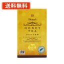 セイロンファミリー JB Honey’s はちみつ紅茶 ティーバッグ 25P×12箱 スリランカ産 蜂蜜 【送料無料(一部地域を除く)】