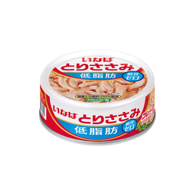 いなば食品 とりささみフレーク 低脂肪 国産 70g×24缶【送料無料(一部地域を除く)】