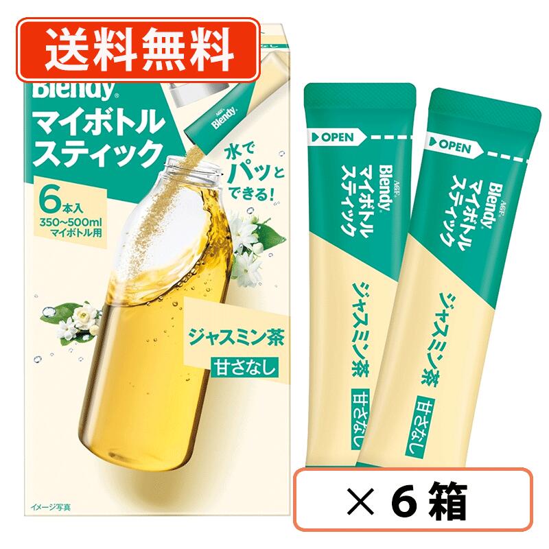 エントリーしてポイント最大9倍！6�