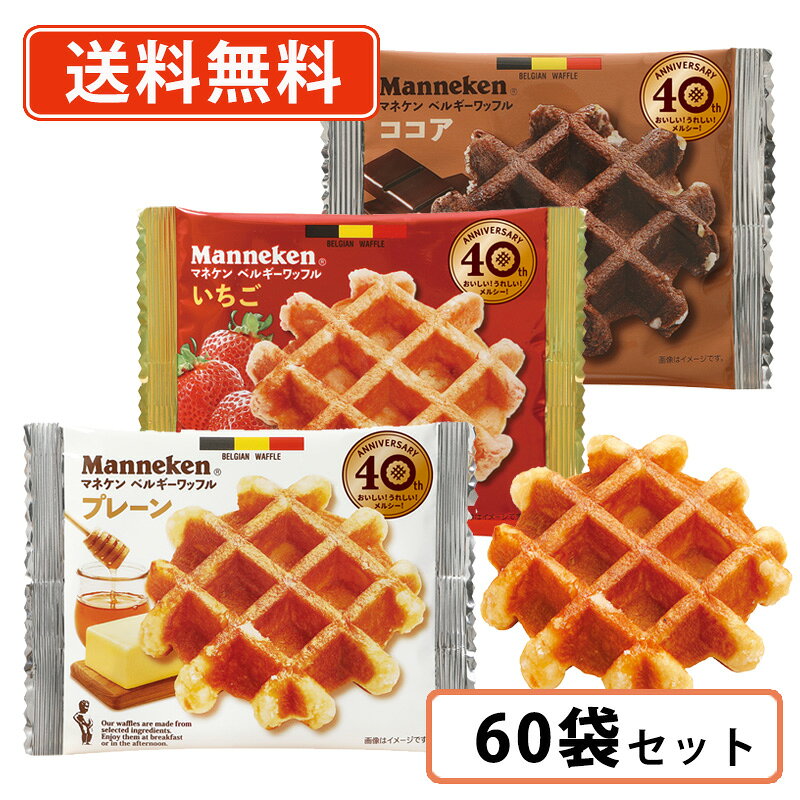 ＼エントリーしてP5倍★スーパーセール期間中／マネケ