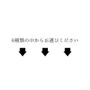 明治屋 おいしい缶詰 選べるセット《D》12缶セット 缶詰【送料無料(一部地域を除く)】 3