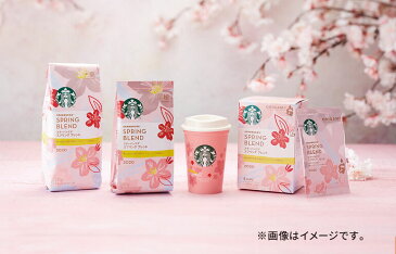 ポイントアップ企画目白押し!20日はポイント最大17倍☆【送料無料(一部地域を除く)】スターバックス オリガミ スプリングブレンド withリユーザブルカップ 6個セット×2ケース スタバ カップ賞味期限2020年11月