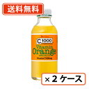 yiꕔn揜jznEXEGlXt[Y C1000 r^~IW140ml~60{i30{~2P[Xj