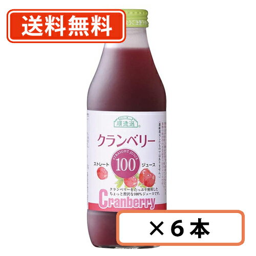 マルカイ クランベリー100 500ml×6本 果汁100％ マルカイコーポレーション