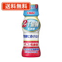 エントリーしてポイント5倍！お買い物マラソン期間中★いなば食品 2千億個すごい乳酸菌ドリンク 65m ...