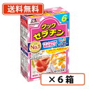 ※送料無料商品について※ ・【送料無料】商品であっても、商品単価ご購入額が3,980円(税込)未満の際は 北海道宛1,080円・東北150円の送料が別途発生します。 ・沖縄県宛の発送の場合、ご購入額が9,800円(税込)未満の際は 1,620円の送料が別途発送します。 ■　商品説明ふやかす手間なし!そのまますぐに溶かして使える、便利な顆粒タイプのクックゼラチン。 抜群の溶けやすさに加えて、固めたときの透明度や、かたくずれしにくい保形性を実現！ デザートやお料理を手軽においしくレベルアップします。■　原材料ゼラチン(牛骨由来)■　内容量30g（5g×6袋）■　栄養成分[ 1袋当たり ]エネルギー:18kcal、たんぱく質:4．6g、脂質:0g、炭水化物:0g、食塩相当量:0．05g 栄養成分含まれないもの:コラーゲン：4，600mg ■　賞味期間(メーカー製造日より)36ヶ月■　保存方法直射日光・高温を避けて保存してください■　備考販売元：森永製菓[森永製菓][JAN: 4902888544002]