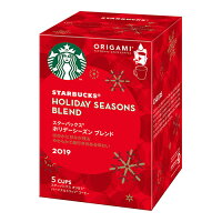 【送料無料(一部地域を除く)】スターバックスオリガミパーソナルドリップ選べる5袋入×18箱(90杯分)ネスレスタバ