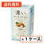 エントリーしてポイント5倍！5月9日20時スタート！筑波乳業 濃いアーモンドミルク まろやかプレーン 1000mlx12本 砂糖不使用　【送料無料（一部地域除く）】